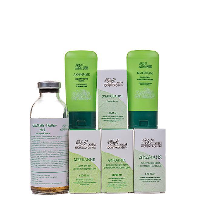 Набор косметики для сухой кожи после 30-40 лет, Живая косметика Сибири