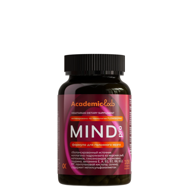 МАЙНД про (MIND pro), комплекс для восстановления и улучшения функциональной активности мозга, AcademicLab, 108 кап.
