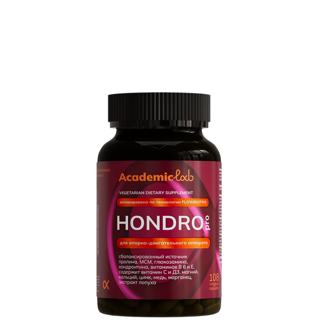 ХОНДРО про (HONDRO pro), комплекс для питания и укрепления опорно-двигательного аппарата, AcademicLab, 108 кап.