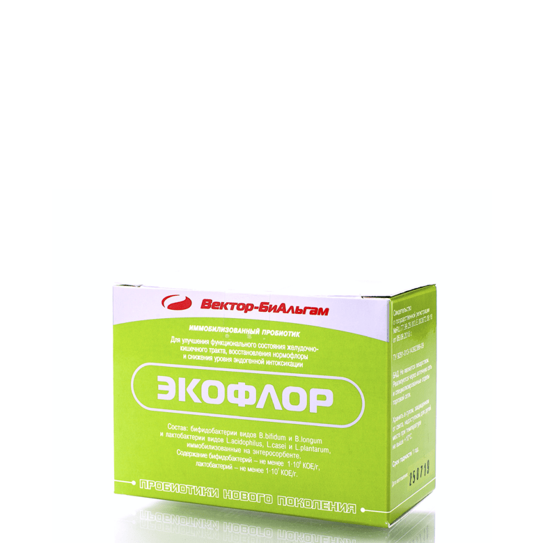 Экофлор, Вектор-БиАльгам, 10 пак.