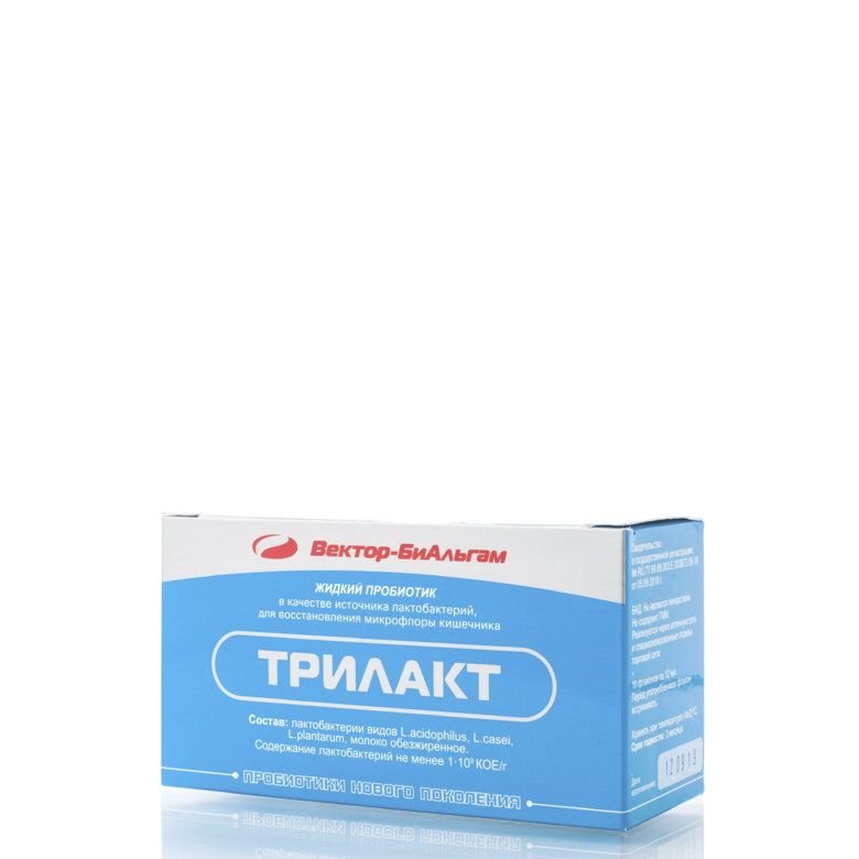 Трилакт, Вектор-БиАльгам, 10 фл.