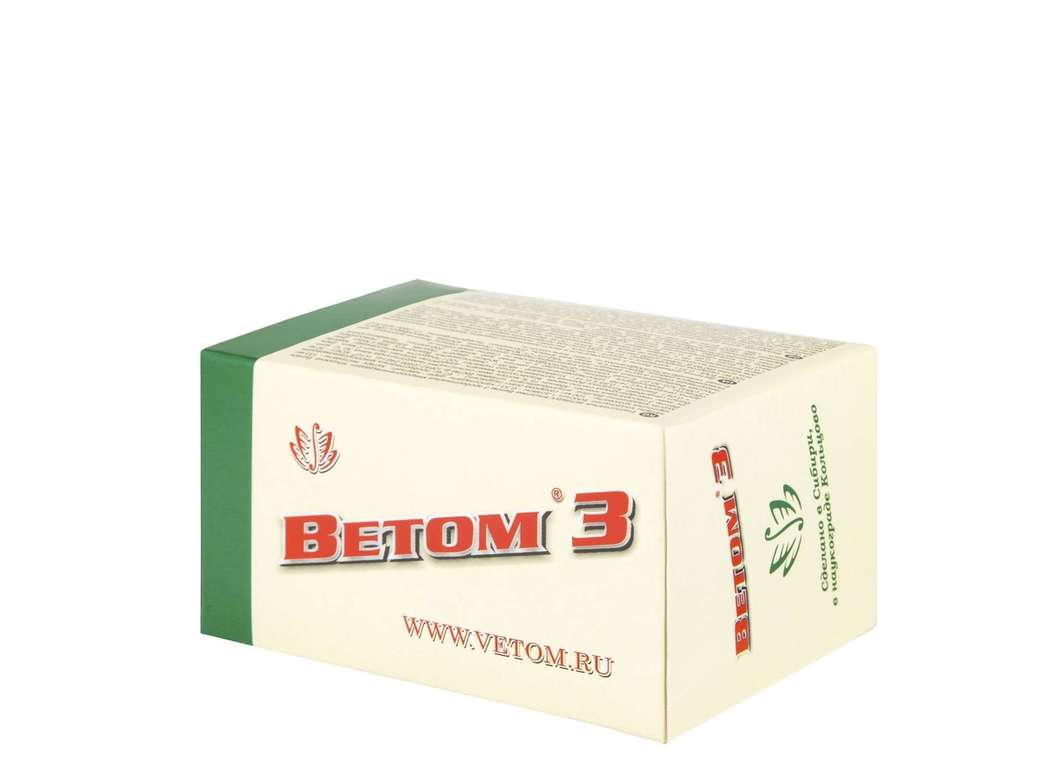 Ветом 3, НПФ «ИЦ», 50 кап.