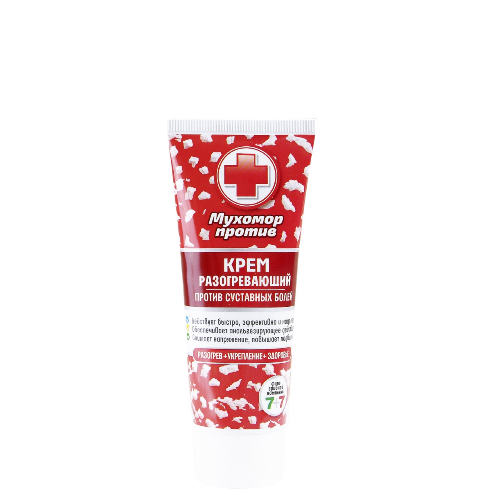 Крем разогревающий против суставных болей, Венец Сибири, 75 мл