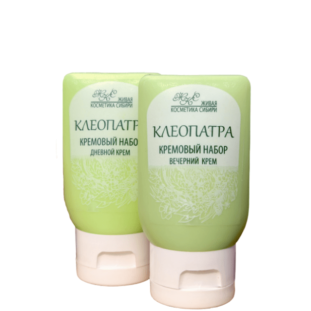 "Клеопатра" кремовый набор 30+, Живая косметика Сибири, 50 г/50 г