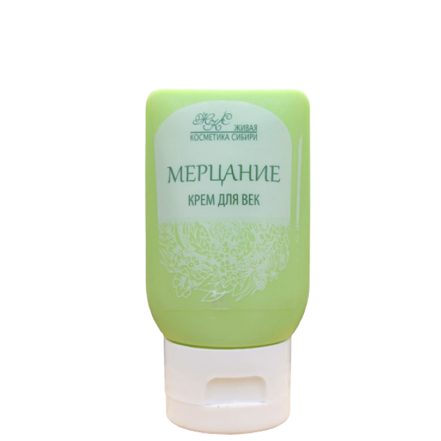 "Мерцание" крем для век 20+, Живая косметика Сибири