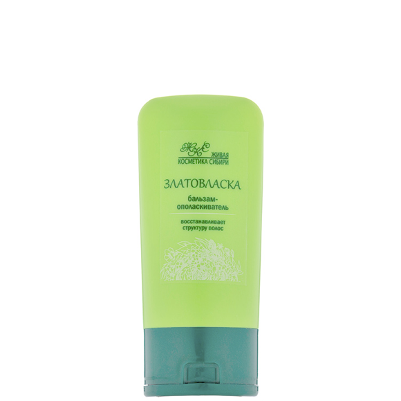 "Златовласка" бальзам-ополаскиватель для волос, Живая косметика Сибири, 80 г