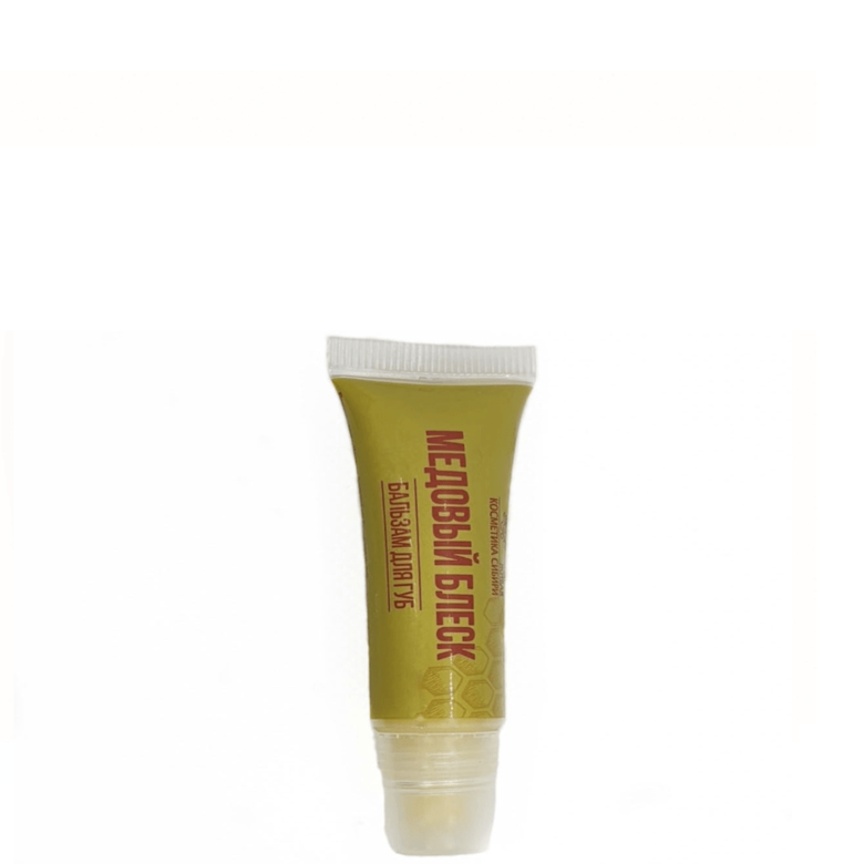 "Медовый блеск" бальзам для губ, Живая косметика Сибири, 13 гр