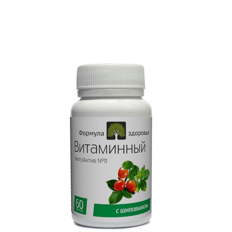 ФитоАктив №11. Витаминный, Формула здоровья, 60 кап.