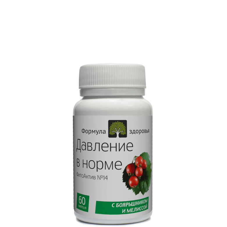 ФитоАктив №14. Давление в норме с боярышником и мелиссой, Формула здоровья, 60 кап.