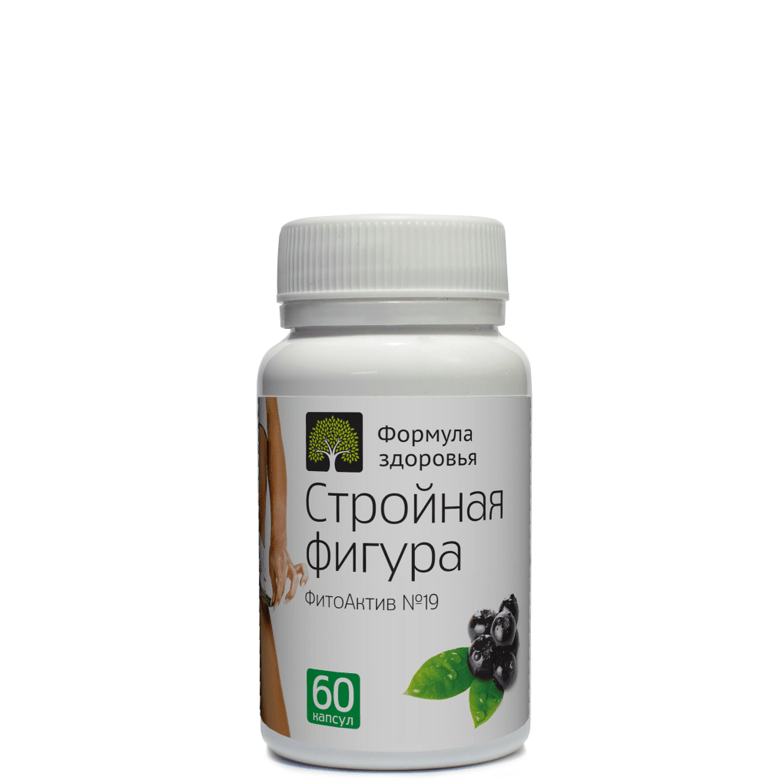ФитоАктив №19 Стройная фигура. Черника, Формула здоровья, 60 кап.