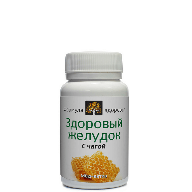 МедАктив № 21. Здоровый Желудок, Формула здоровья, 50 кап.