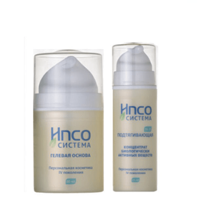 ИПСО-Система очистительная для любого возраста, Живая косметика Сибири, 60 мл+25 мл