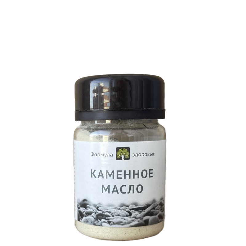 Каменное масло (минерал), Формула здоровья