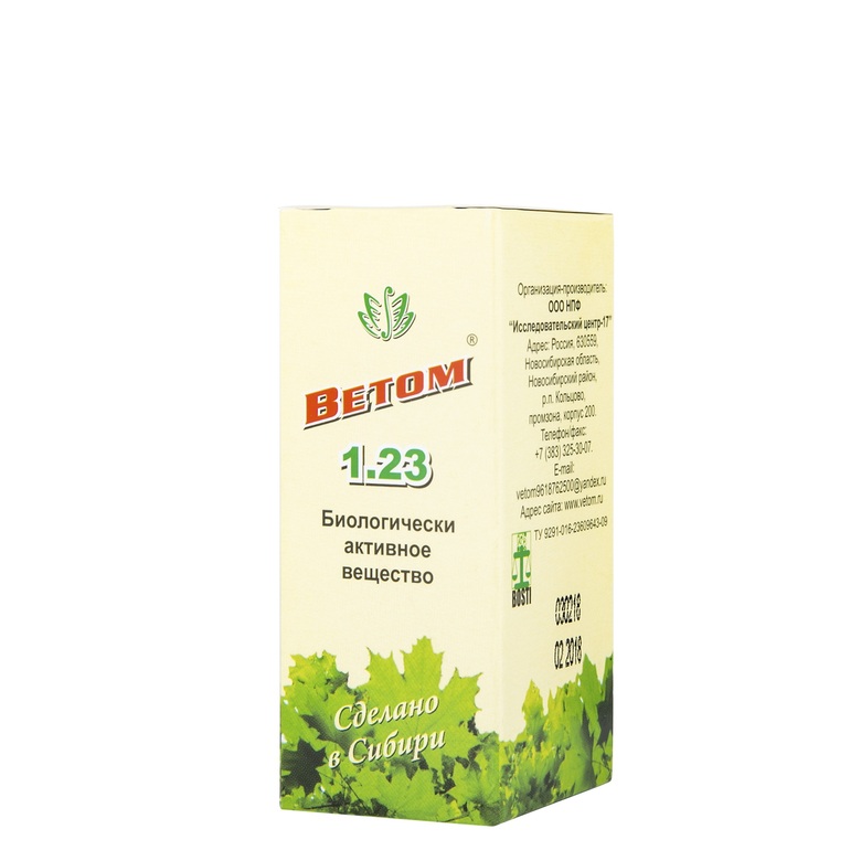 Ветом 1.23, НПФ «ИЦ», 10 мл