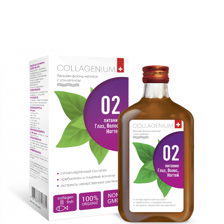 Бальзам-флюид для глаз, волос и ногтей с коллагеном и черникой, Сиб-Крук, 250 мл