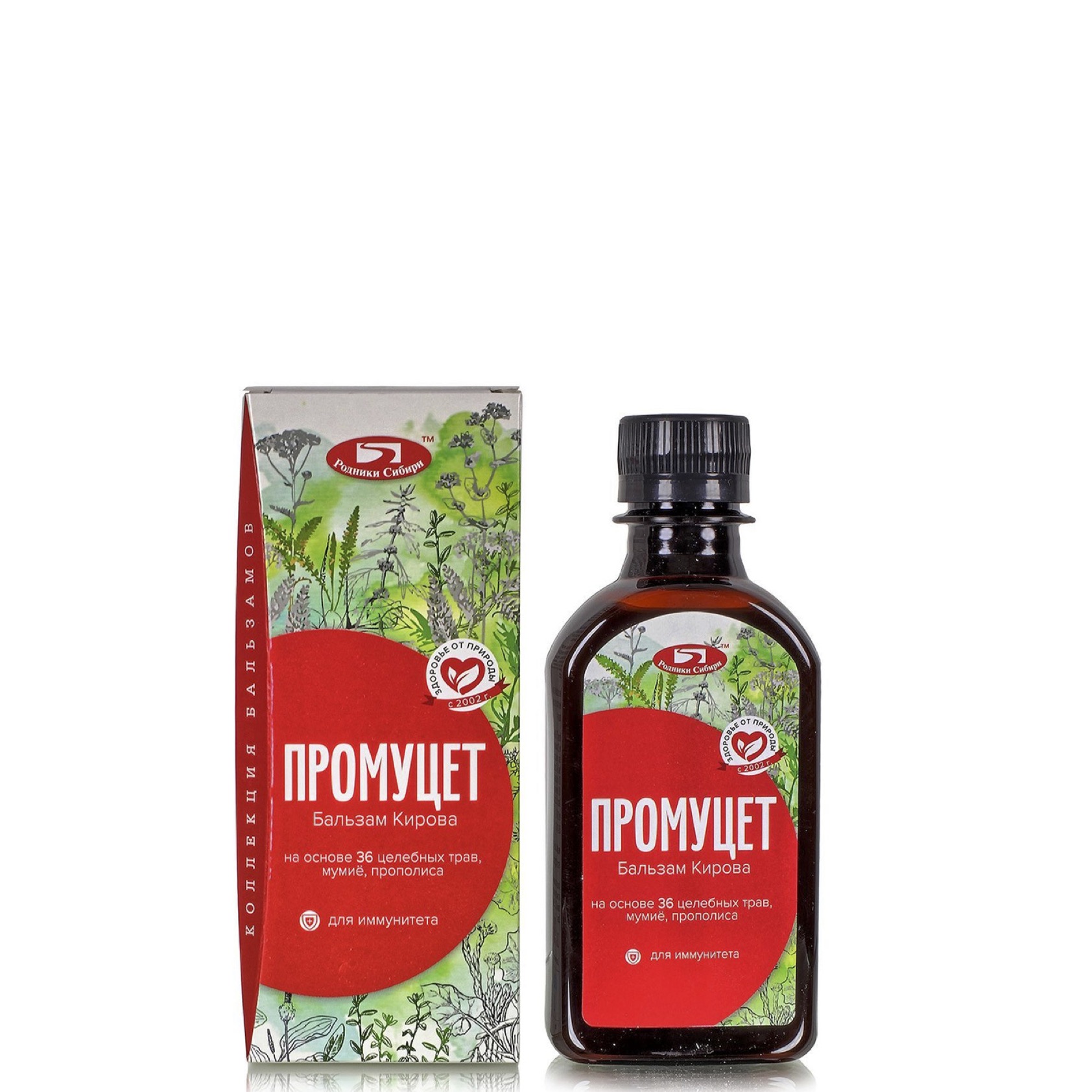 Бальзам Кирова "Промуцет" для поддержки иммунитета, Родники Сибири