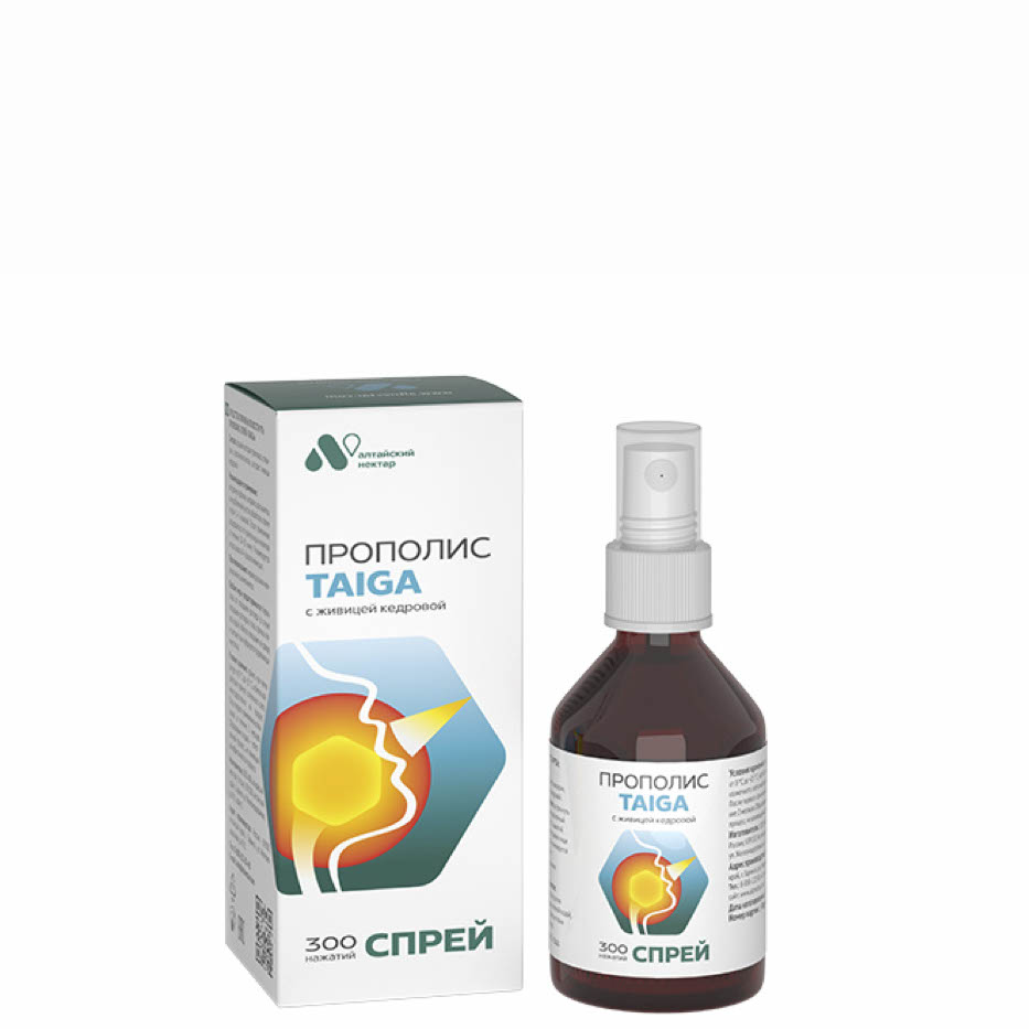 Прополис-спрей для полости рта с живицей кедра «Taiga», 50 мл