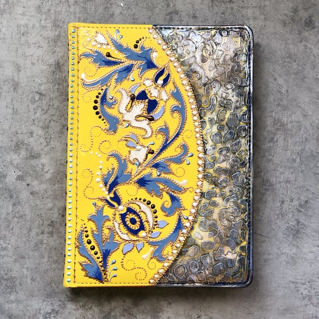 Ежедневник Isamal