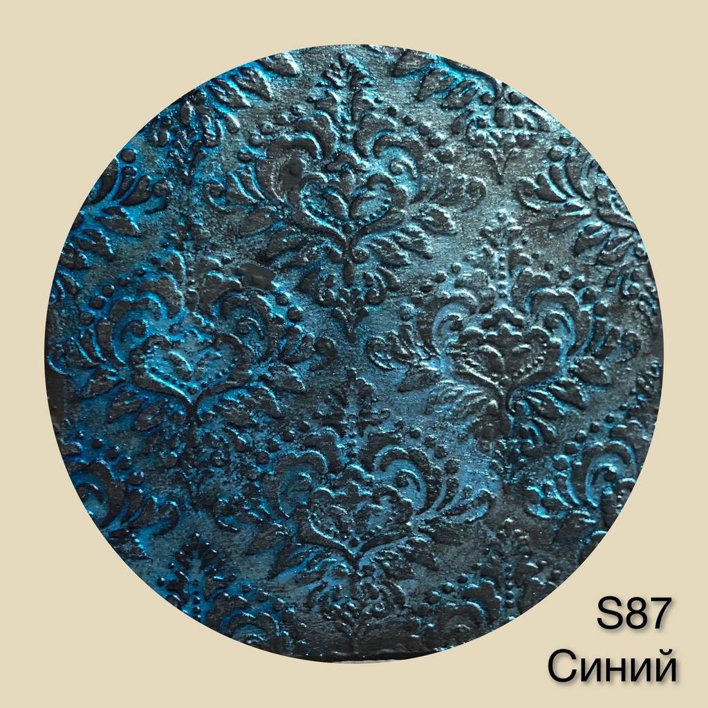 Краска Evans Pini, Синий