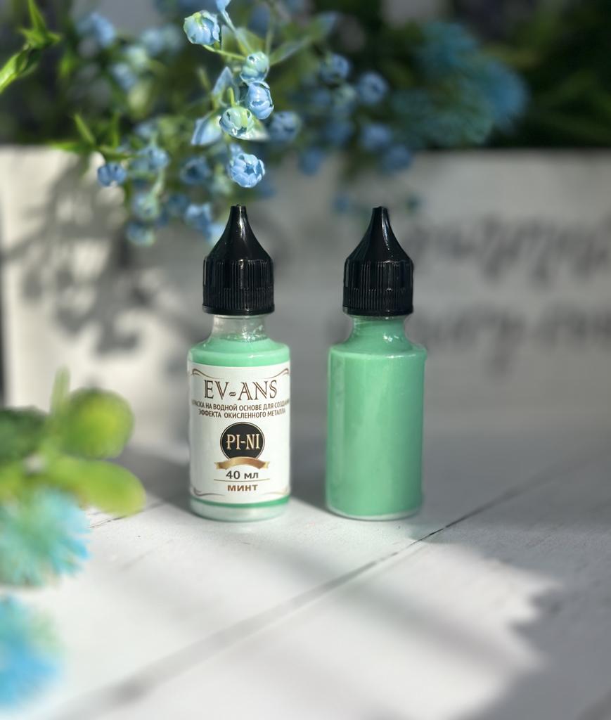Краска Evans Pini, Минт