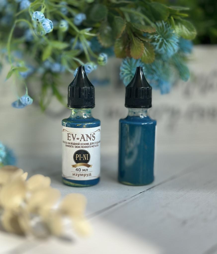 Краска Evans Pini, Изумруд