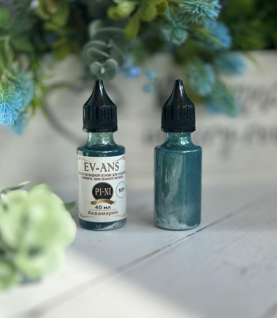 Краска Evans Pini, Аквамарин