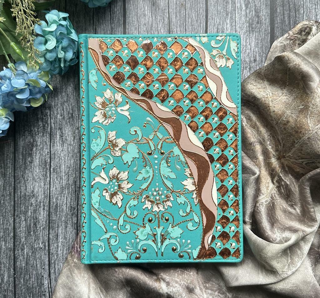 Ежедневник Эрдения