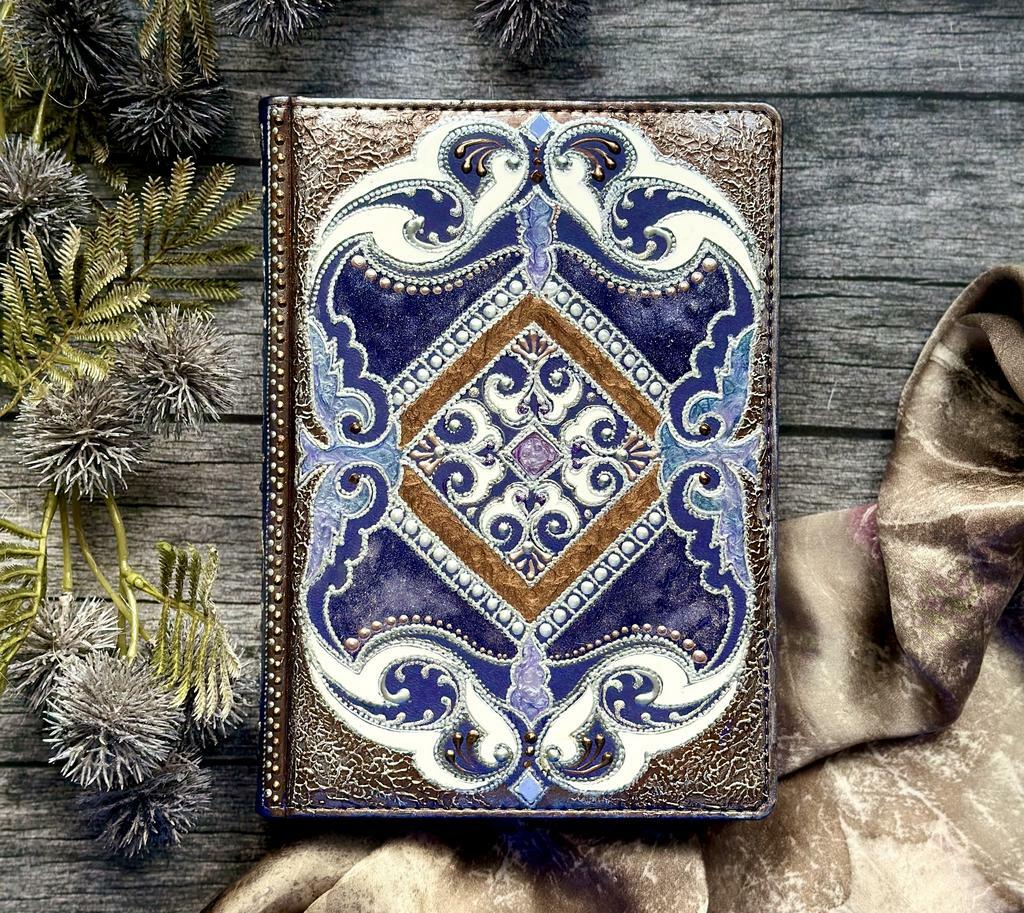 Ежедневник  Sapphire shine