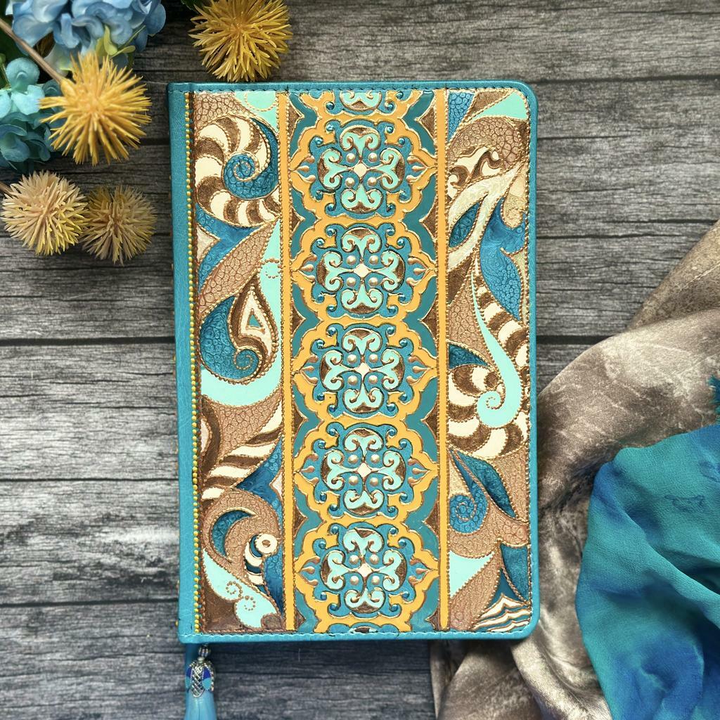 Ежедневник Авокадо