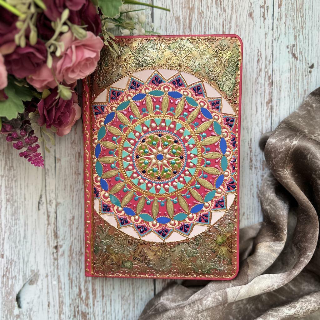 Ежедневник Мандала света