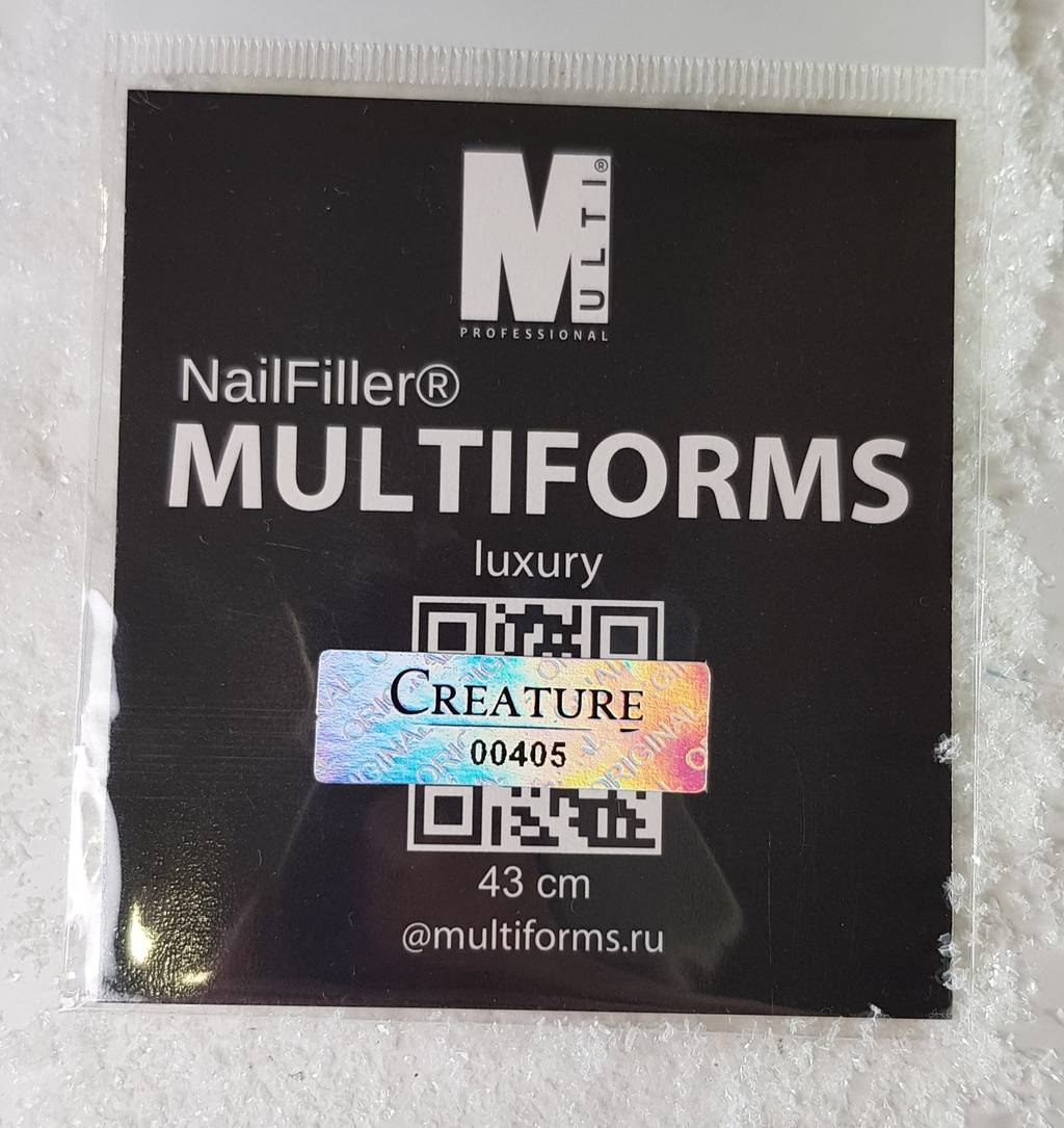 MULTIFORMS luxury 43cm