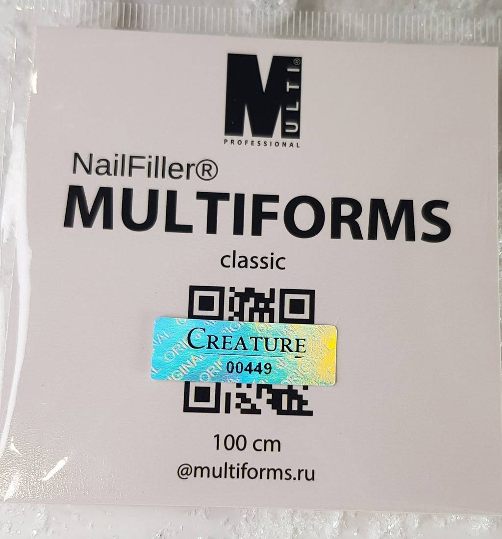 MULTIFORMS classic 100см