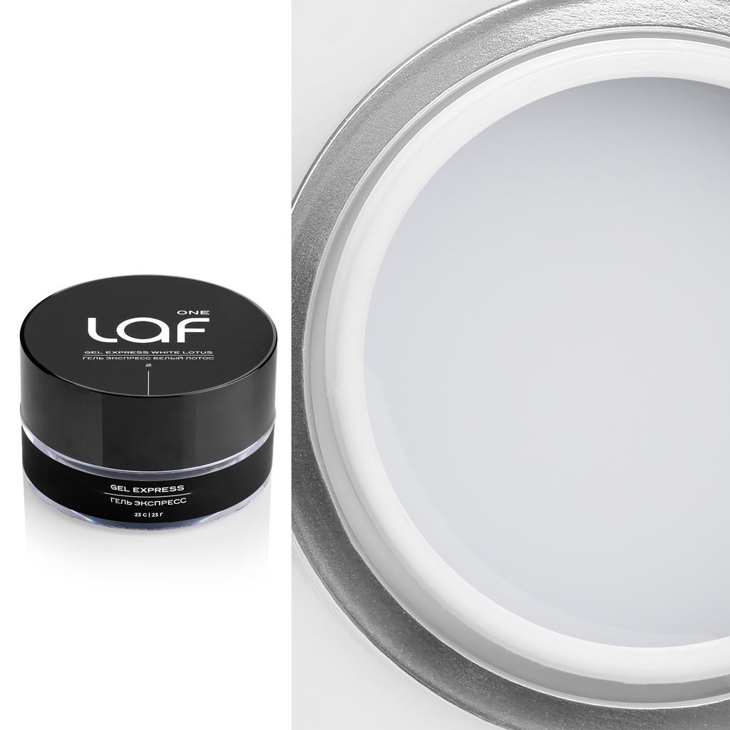 Гель ONE LAF 2