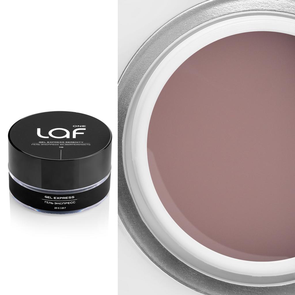 Гель ONE LAF 19