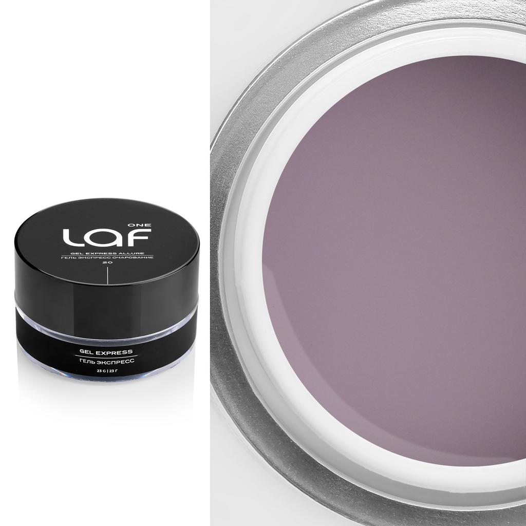 Гель ONE LAF 20