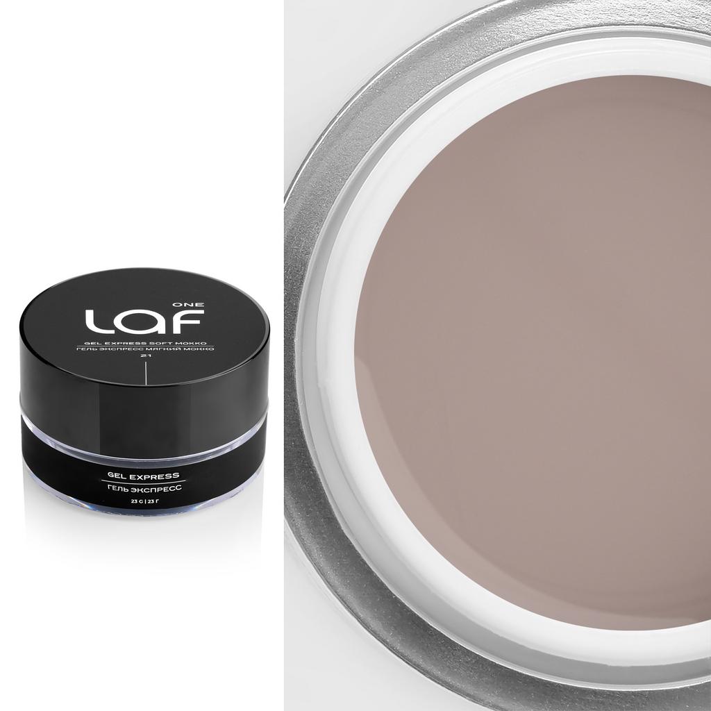 Гель ONE LAF 21
