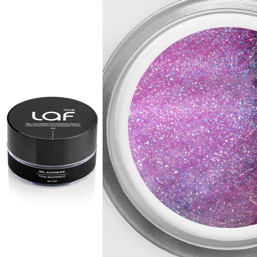Гель ONE LAF 26