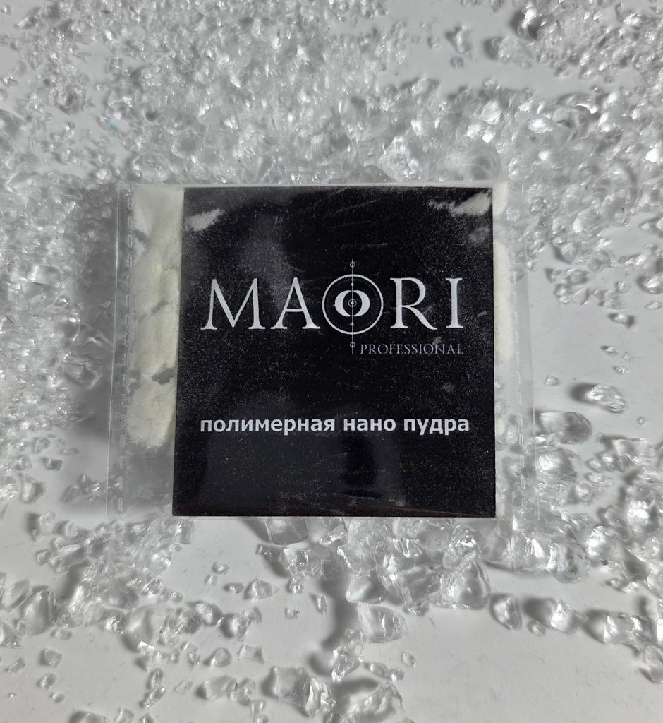 MAORI  Полимерная нано-пудра