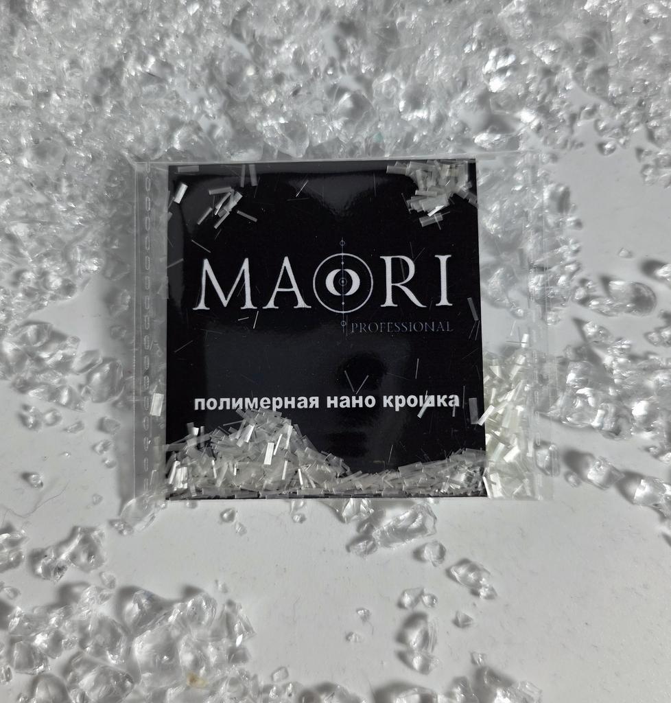 MAORI  Полимерная нано-крошка