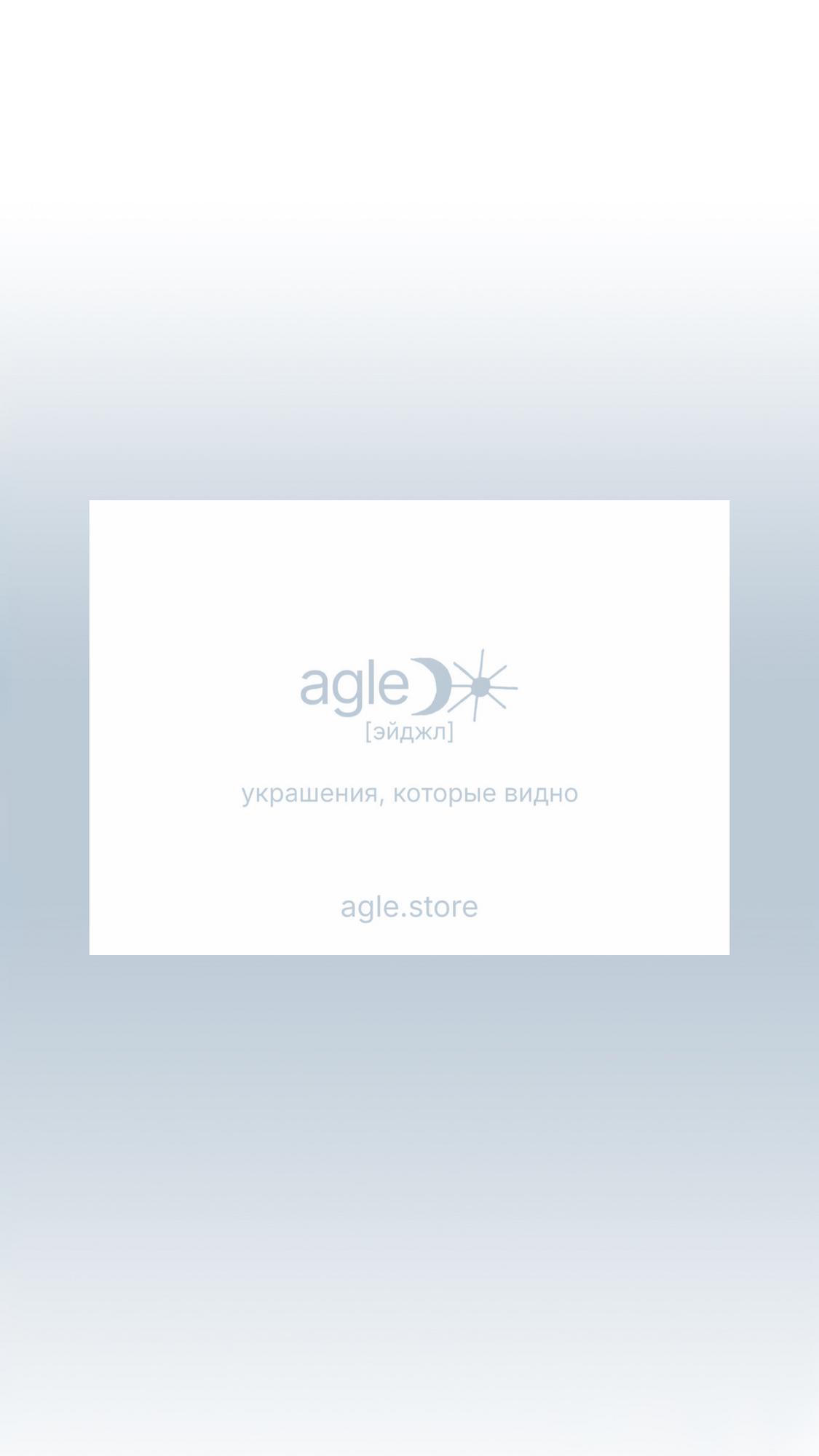 Подарочный сертификат