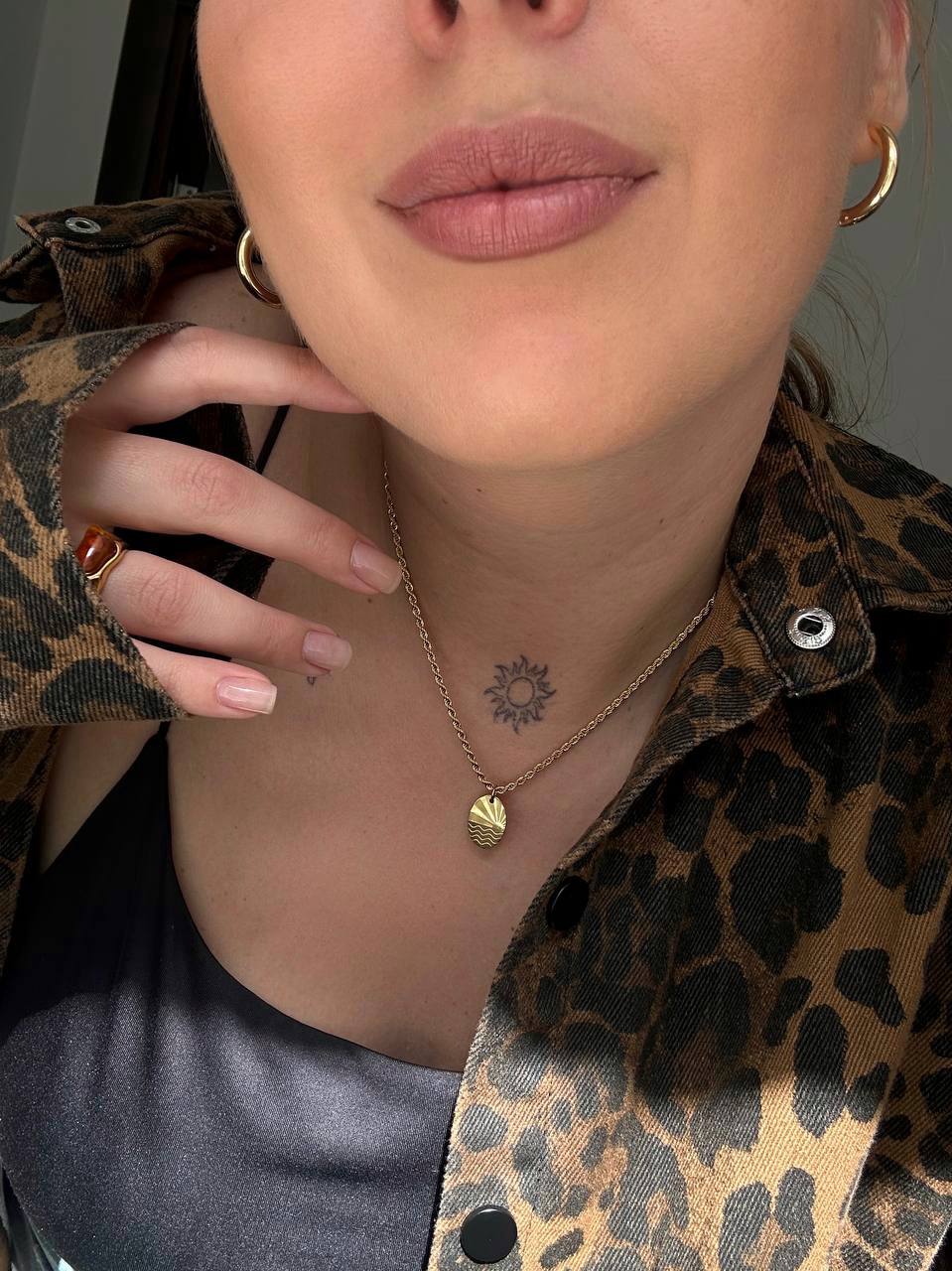 Цепь "Солнечная"