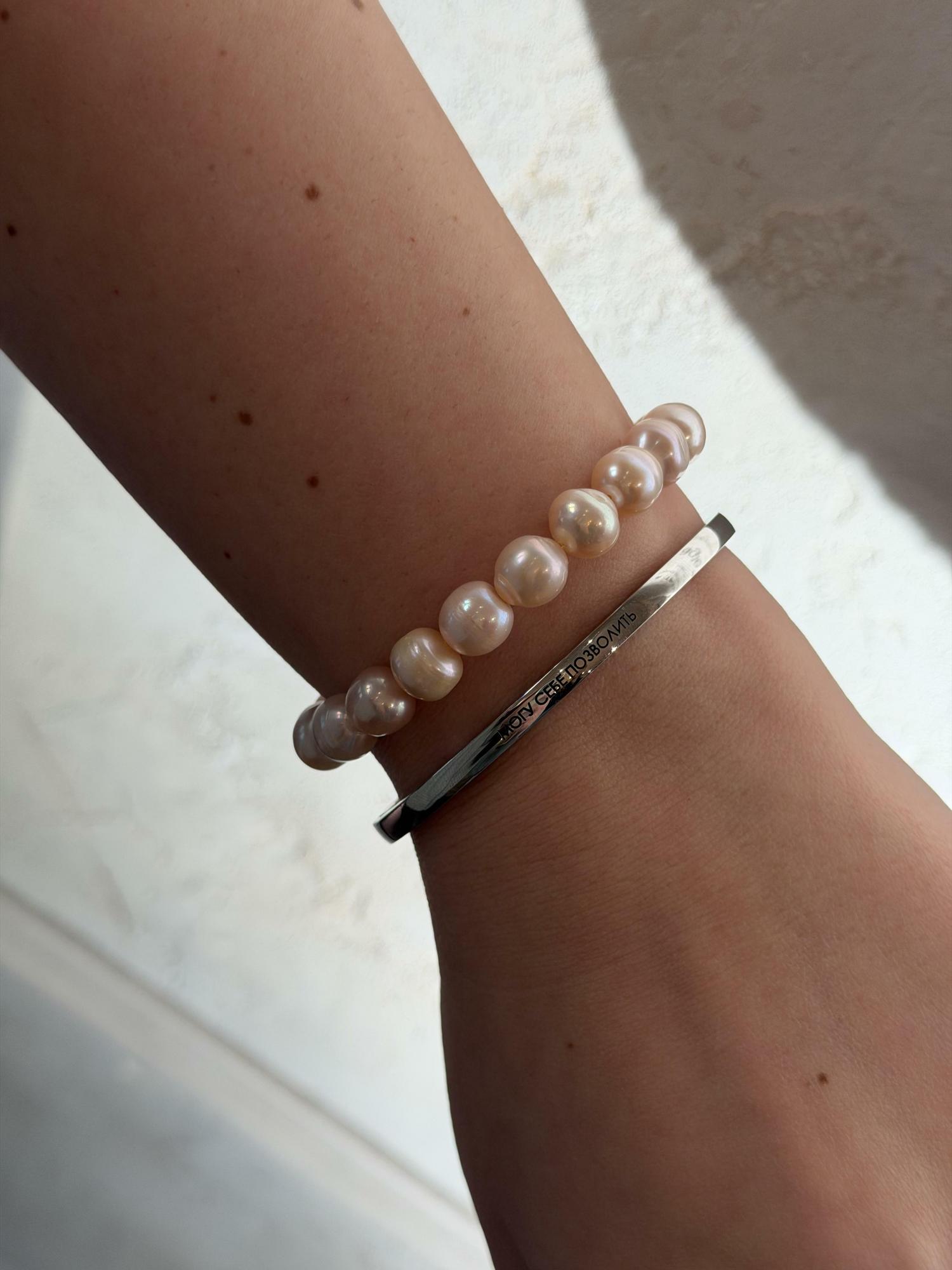 Жемчужный браслет «Розовый персик»