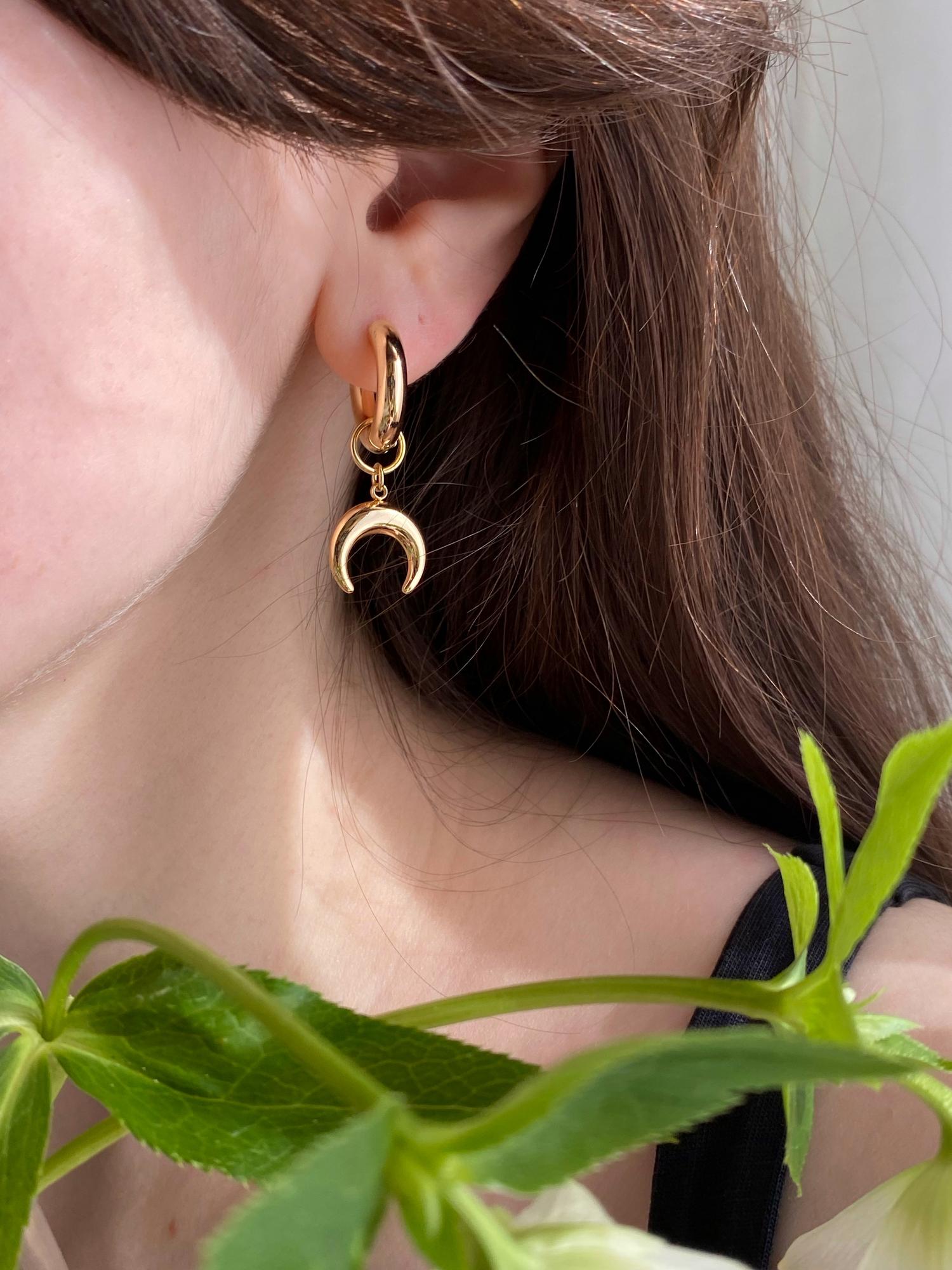 Подвеска «Лунница»