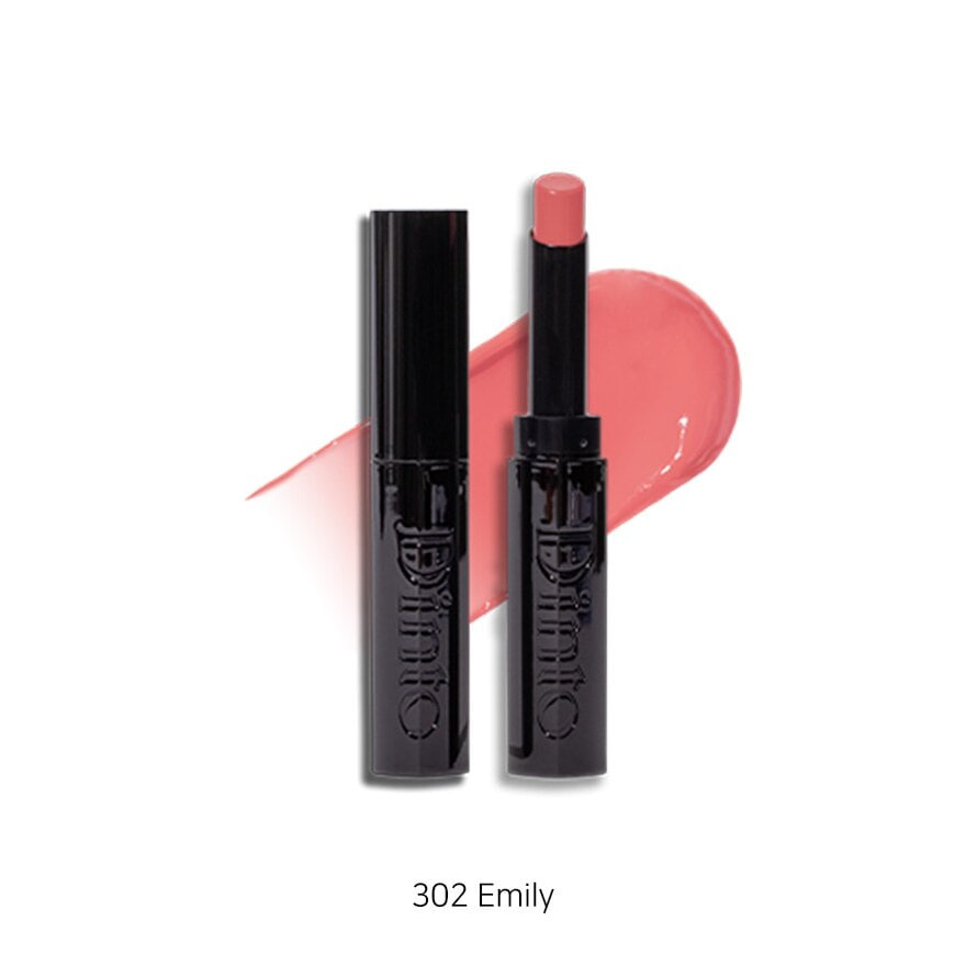 Бальзам для губ Dinto Bronte Melting-Glow Lip Balm 302 Emily