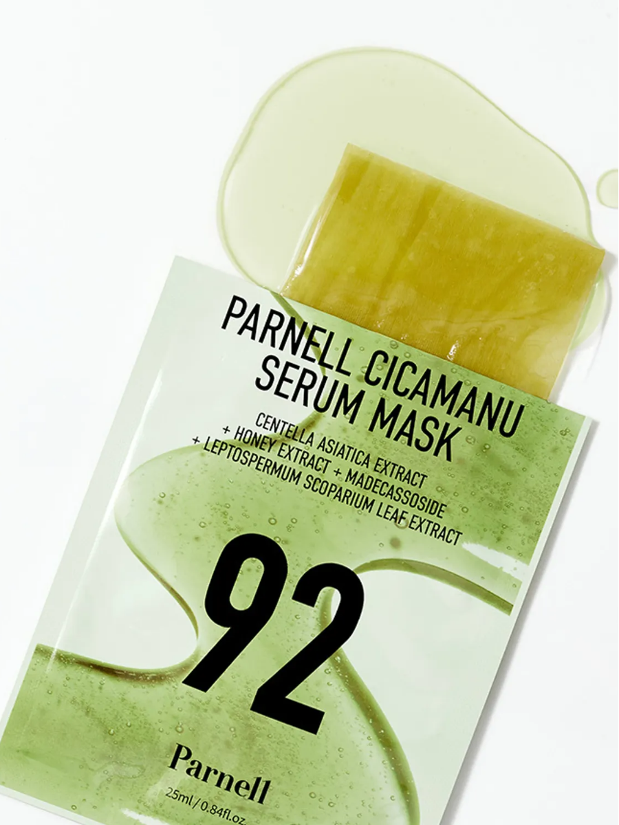 Успокаивающая тканевая маска Cicamanu Serum Mask 1шт