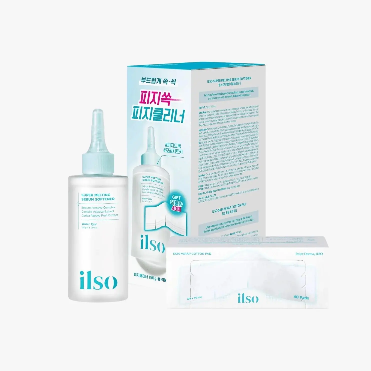 Набор для глубокого очищения пор Ilso Super Melting Sebum Softnet (COTTON PAD 40pcs) SET