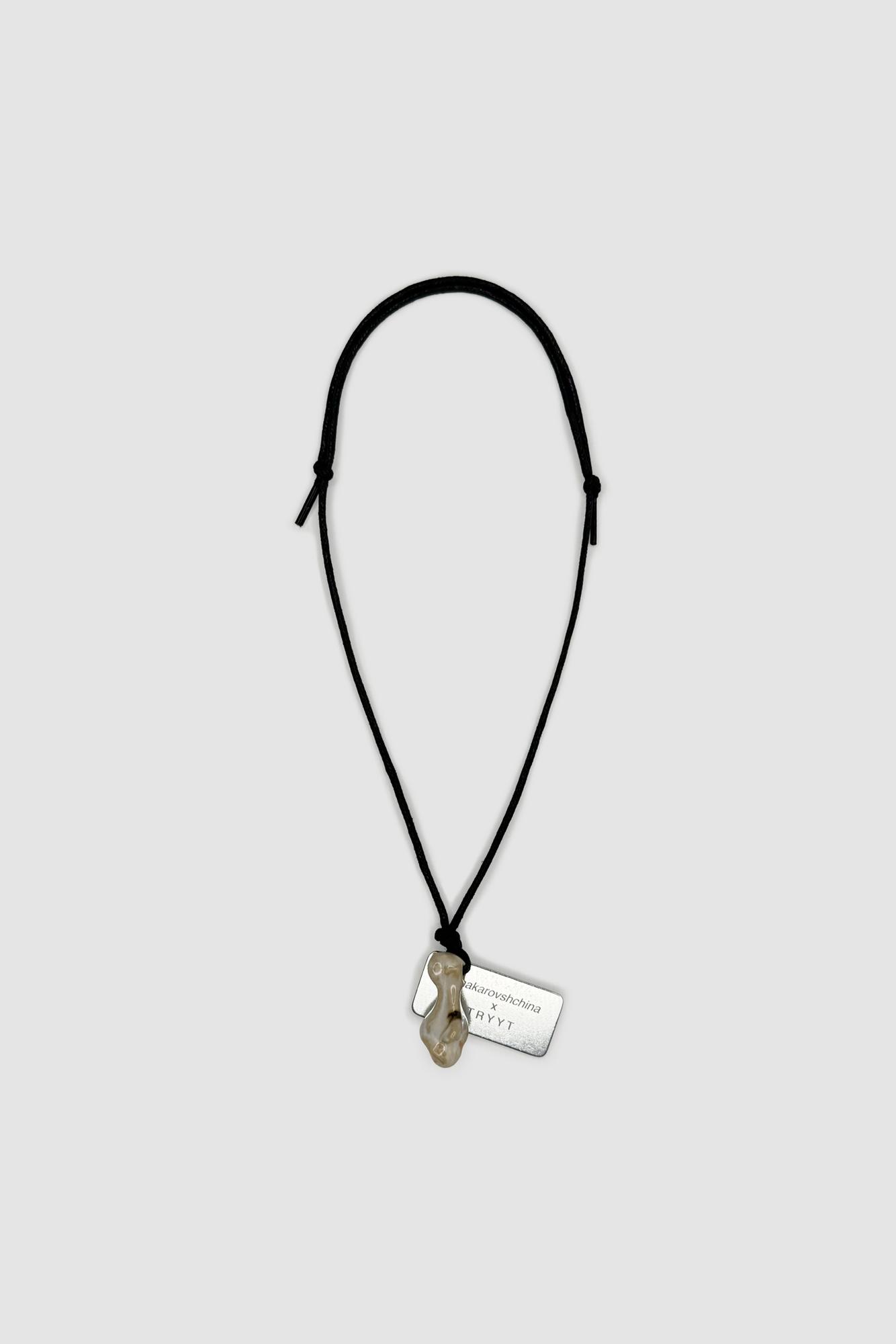 Подвеска TRYYT x Борис Макаров 02