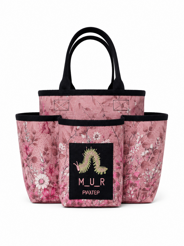 BAG GARDEN