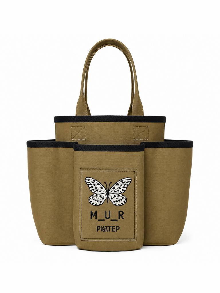 GARDEN BAG