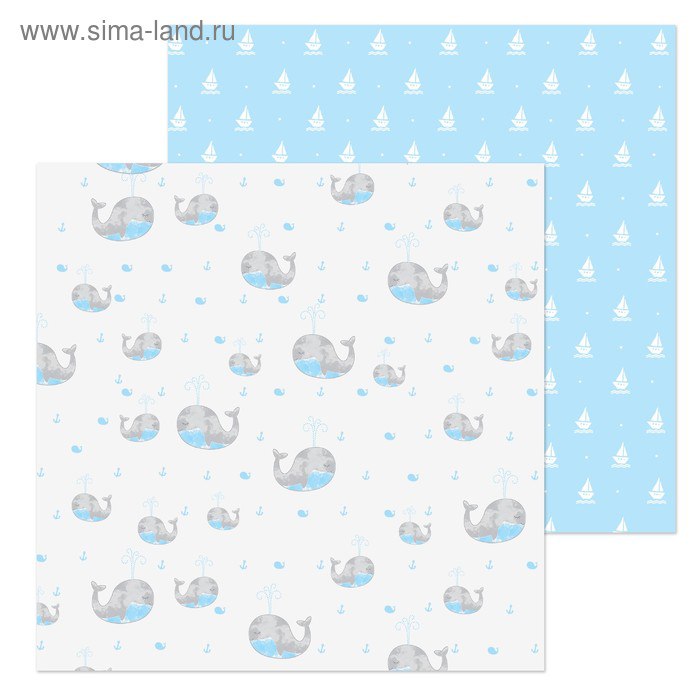 Лист бумаги "Китенок"